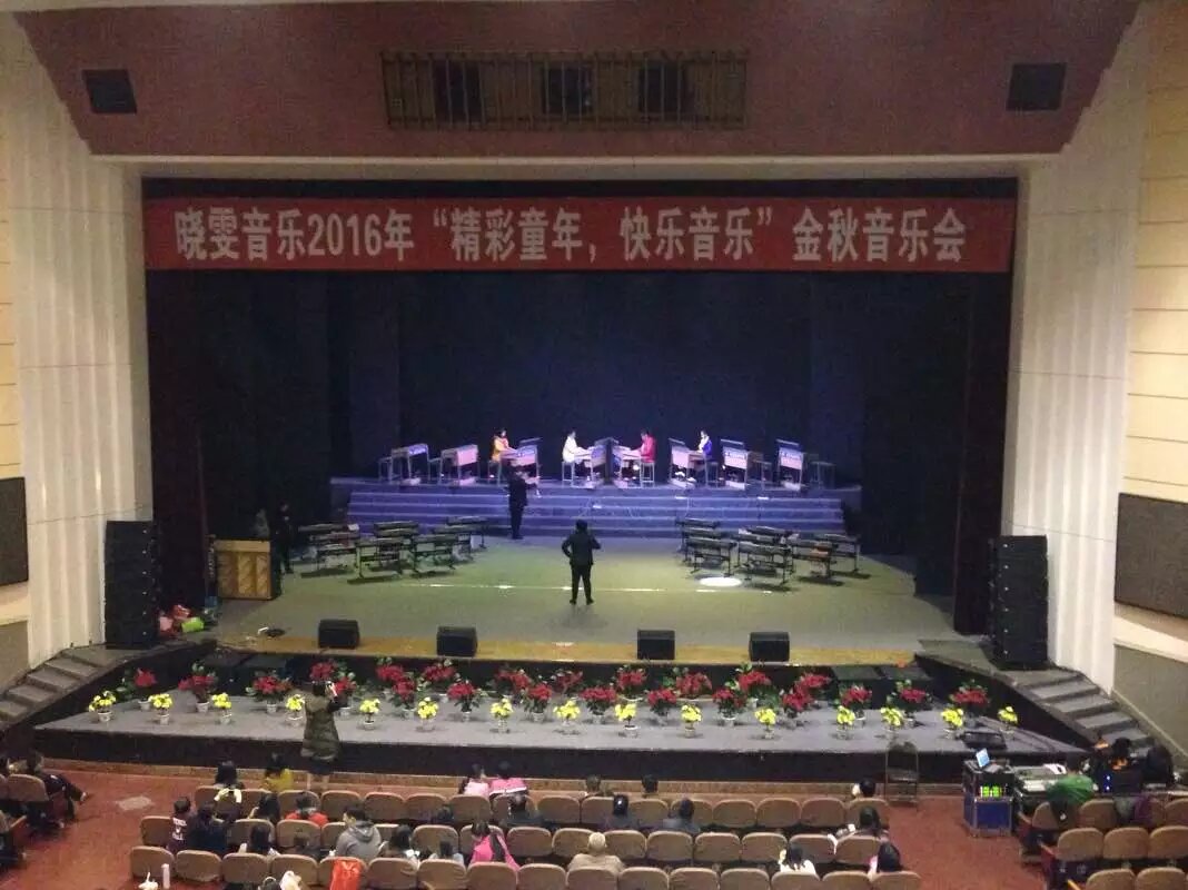 xiaowenyinyue